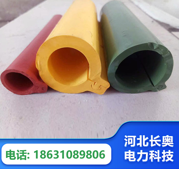 中卫绝缘护套